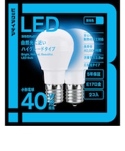 ビックアイデア　LED電球 E17 一般電球形 40W相当 昼光色 2個 広配光タイプ 【安心5年保証】LDA4DGE17SK40XBIT2P