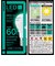 ビックアイデア　LED電球 E17 一般電球形 60W相当 昼白色 1個 広配光タイプ 【安心5年保証】LDA6NGE17SK60XBIT