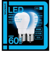 ビックアイデア　LED電球 E17 一般電球形 60W相当 昼光色 2個 広配光タイプ 【安心5年保証】LDA6DGE17SK60XBIT2P