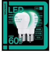 ビックアイデア　LED電球 E17 一般電球形 60W相当 昼白色 2個 広配光タイプ 【安心5年保証】LDA6NGE17SK60XBIT2P