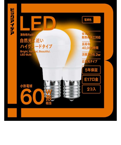 ビックアイデア　LED電球 E17 一般電球形 60W相当 電球色 2個 広配光タイプ 【安心5年保証】LDA6LGE17SK60XBIT2P