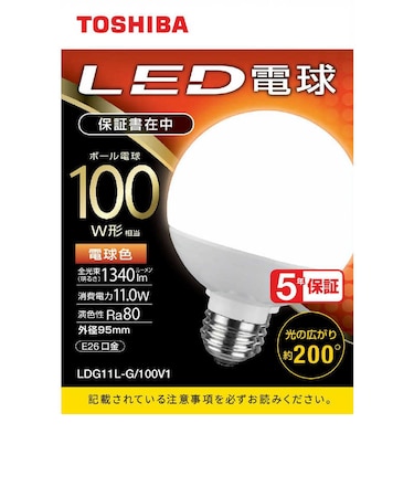 東芝　LED電球(ボール形)100W相当 電球色(外径95mm)口金E26 広配光(配光角200°)LDG11LG100V1