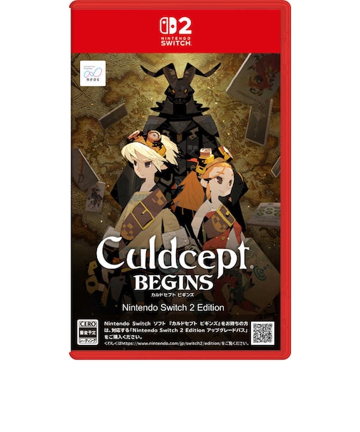 ネオス　Switch2ゲームソフト カルドセプト ビギンズ Nintendo Switch 2 EditionｶﾙﾄﾞｾﾌﾟﾄﾋﾞｷﾞﾝｽﾞSW2