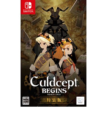 ネオス　Switchゲームソフト カルドセプト ビギンズ 特装版ｶﾙﾄﾞｾﾌﾟﾄﾋﾞｷﾞﾝｽﾞﾄｸｿｳ