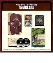 ネオス　Switchゲームソフト カルドセプト ザ ファースト 数量限定版ｶﾙﾄﾞｾﾌﾟﾄｻﾞﾌｧｰｽﾄｽｳﾘｮｳ<br>★こちらの商品は人気商品のため、色違い・仕様違い等含め「一家族１台限り」でのご協力をお願いしております。