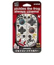 エラムド eramd Switch2用ジョイコン ソフトカバー かえるのピクルス オールウェイズシネマジョイコン2ソフトカバーカエルシネマ<br>★こちらの商品は人気商品のため、色違い・仕様違い等含め「一家族1台限り」でのご協力をお願いしております。