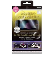 エラムド　Switch2用アンチグレアガラスフィルム 0.33mm ワンタッチ貼り付けSwitch2ｱﾝﾁｶﾞﾗｽﾜﾝﾀｯﾁ<br>★こちらの商品は人気商品のため、色違い・仕様違い等含め「一家族１台限り」でのご協力をお願いしております。