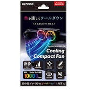 エラムド　Switch2用クーリングコンパクトファンSwitch2ｸｰﾘﾝｸﾞｺﾝﾊﾟｸﾄﾌ