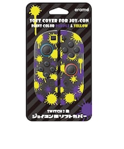 エラムド　Switch2用ジョイコン2用ソフトカバー ペイントカラー パープル＆イエローｼﾞｮｲｺﾝ2ｿﾌﾄｶﾊﾞｰﾊﾟｰﾌﾟﾙ