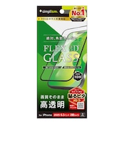 トリニティ　iPhone 17 / 16Pro フィルム [FLEX 3D] 高透明 複合フレームガラスTRIP25M2G3CCBK