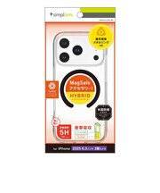 トリニティ　iPhone 17 Pro ケース ［Turtle］ MagSafe対応 ハイブリッドクリアケース リング ブラックTRIP25M3TTMSCLBK