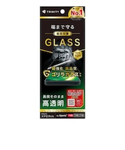 トリニティ　Xperia 1 VIII / 1 VII / 1 VI ゴリラガラス 高透明 画面保護強化ガラスTRXP263GLGOCC