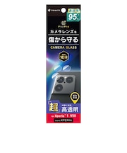 トリニティ Xperia 1 VIII スーパークリア レンズ保護ガラス 光沢TRXP263LGLARCC