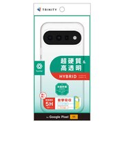 トリニティ　Google Pixel 10後継 ［Turtle］ ハイブリッドケース クリアTRPX2611TTCL