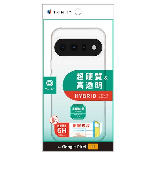 トリニティ　Google Pixel 10後継 ［Turtle］ ハイブリッドケース クリアTRPX2611TTCL