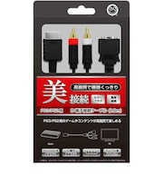 コロンバスサークル　D端子接続ケーブル 1.8m (PS3/PS2用)Dﾀﾝｼｾﾂｿﾞｸｹｰﾌﾞﾙ<br>★こちらの商品は人気商品のため、色違い・仕様違い等含め「一家族１台限り」でのご協力をお願いしております。