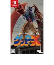 BLISSBRAIN　Switchゲームソフト 70年代風ロボットアニメ ゲッP-Xｹﾞｯﾋﾟｰｴｯｸｽ<br>★こちらの商品は人気商品のため、色違い・仕様違い等含め「一家族１台限り」でのご協力をお願いしております。