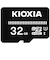 KIOXIA　microSDHCカード EXCERIA BASIC (Class10/32GB)KMUBA032G
