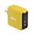 AOHI　PD-USB充電器 Magcube PRO 100W USB C×2ポート PC/タブレット/携帯電話 100W急速充電 イエローRE-JEMP100YL1