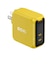 AOHI　PD-USB充電器 Magcube PRO 100W USB C×2ポート PC/タブレット/携帯電話 100W急速充電 イエローRE-JEMP100YL1