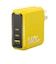 AOHI　PD-USB充電器 Magcube PRO 140W PRO 140W USB A×1ポート USB C×2ポート PC/タブレット/携帯電話 140W急速充電RE-JEMP140YL1