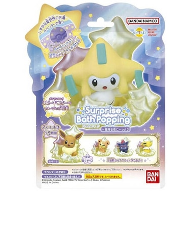 バンダイ　びっくらたまご バスポッピング ポケモン ～星降る夜に～ vol.2(単品)ﾋﾞｯｸﾗﾊﾞｽﾎﾟｯﾋﾟﾝｸﾞSS2