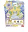 バンダイ　びっくらたまご バスポッピング ポケモン ～星降る夜に～ vol.2(単品)ﾋﾞｯｸﾗﾊﾞｽﾎﾟｯﾋﾟﾝｸﾞSS2