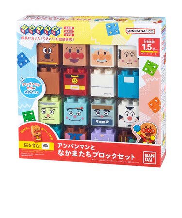 バンダイ　アンパンマンとなかまたちブロックセットAPﾄﾅｶﾏﾀﾁﾌﾞﾛｯｸｾｯﾄ
