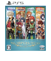 KEMCO　PS5ゲームソフト ケムコRPGセレクション Vol.7ELJM-30914