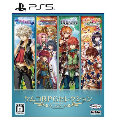 KEMCO　PS5ゲームソフト ケムコRPGセレクション Vol.7ELJM-30914