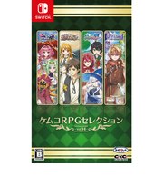 KEMCO Switchゲームソフト ケムコRPGセレクション Vol.14HAC-P-BUTTA