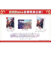 ジーモード　Switchゲームソフト 千銃士：Rhodoknight for Nintendo Switch 限定版ｾﾝｼﾞｭｳｼﾛｰﾄﾞﾅｲﾄｹﾞﾝﾃｲ