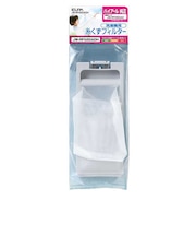 ELPA 洗濯機用糸くずフィルター(ハイアール用)JWRFG50ADH
