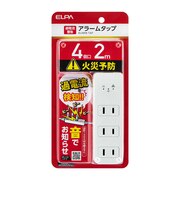 ELPA コード付きアラームタップ4P2mWBA42W