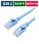 ビックアイデア　LANケーブル Cat6A スタンダード 0.15m ［0.15m / カテゴリー6A / スタンダード］ ブルーBIMLC6A1STD015A