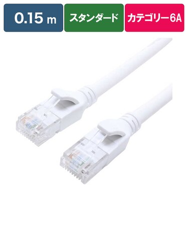 ビックアイデア　LANケーブル Cat6A スタンダード 0.15m ［0.15m / カテゴリー6A / スタンダード］ ホワイトBIMLC6A1STD015W
