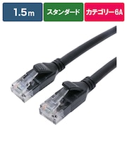 ビックアイデア　LANケーブル Cat6A スタンダード 1.5m ［1.5m / カテゴリー6A / スタンダード］ ブラックBIMLC6A1STD150K