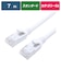ビックアイデア　LANケーブル Cat6A スタンダード 7m ［7m / カテゴリー6A / スタンダード］ ホワイトBIMLC6A1STD700W