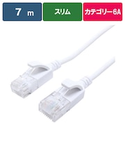 ビックアイデア　LANケーブル Cat6A スリム 7m ［7m / カテゴリー6A / スリム］ ホワイトBIMLC6A1SLM700W