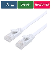 ビックアイデア　LANケーブル Cat6A フラット 3m ［3m / カテゴリー6A / フラット］ ホワイトBIMLC6A1FL300W