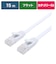ビックアイデア　LANケーブル Cat6A フラット 15m ［15m / カテゴリー6A / フラット］ ホワイトBIMLC6A1FL1500W