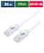 ビックアイデア　LANケーブル Cat6A フラット 20m ［20m / カテゴリー6A / フラット］ ホワイトBIMLC6A1FL2000W