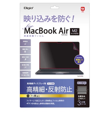 ナカバヤシ　MacBookAir M2チップ搭載モデル(13.6インチ)用フィルム 高精細反射防止SFMBA1302FLH