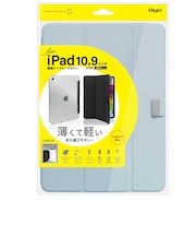 ナカバヤシ iPad10.9インチ(2022)用 軽量ハードケースカバーTBCIP2200LBL