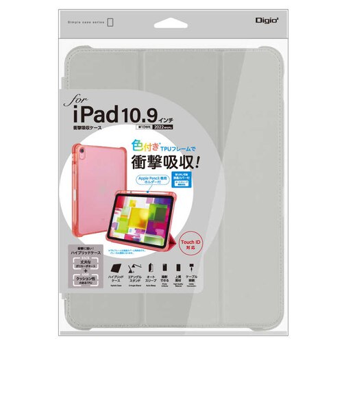 ナカバヤシ　iPad10.9インチ用 衝撃吸収ケースTBCIP2202GY