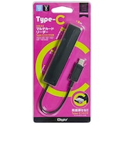 ナカバヤシ　マルチカードリーダー Type-C対応 Digio2 ブラック (USB3.0/2.0)CRWC5M65BK