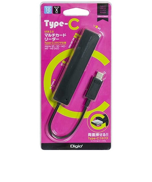 ナカバヤシ　マルチカードリーダー Type-C対応 Digio2 ブラック (USB3.0/2.0)CRWC5M65BK