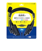 ナカバヤシ　4極ヘッドセット ブラックMHMSTB29BK