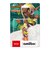 任天堂　amiibo ウツホ【レイダース】（スプラトゥーンシリーズ）amiiboｳﾂﾎ(ﾚｲﾀﾞｰｽ)<br>★こちらの商品は人気商品のため、色違い・仕様違い等含め「一家族１台限り」でのご協力をお願いしております。