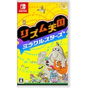 任天堂 Switchゲームソフト リズム天国 ミラクルスターズリズムテンゴクミラクルスターズ<br>★こちらの商品は人気商品のため、色違い・仕様違い等含め「一家族1台限り」でのご協力をお願いしております。